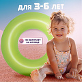 Круг надувной 76 см, Bestway, Неоновый иней, 3-6 лет, в ассортименте, 36024 - фото 8