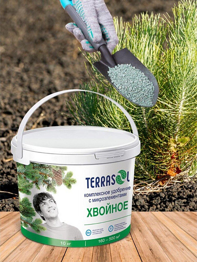 Удобрение Хвойное, ведро, 10 кг, Террасол