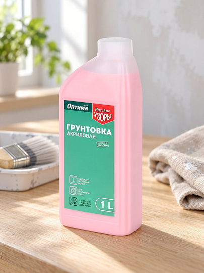 Грунтовка водно-дисперсионная, акриловая, Русские узоры, Оптима R107, глубокого проникновения, для внутренних работ, 1 л