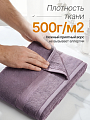 Полотенце банное 100х180 см, 100% хлопок, 500 г/м2, Spa, Silvano, пыльно-сиреневое, Узбекистан - фото 3