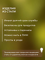 Кружка сталь, 400 мл, Клубника садовая, Керченский металлургический завод, 40104-032/4, белая - фото 2