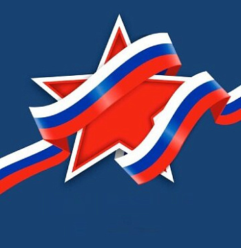 Подарки дедушке на 23 февраля