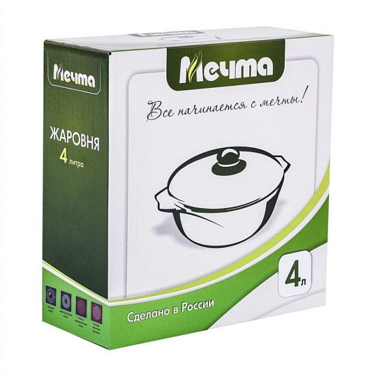 Жаровня алюминий, 28 см, 4 л, антипригарное покрытие, Мечта, Гранит black, черная, 34802, с крышкой