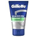 Бальзам после бритья, Gillette, Успокаивающий, 100 мл, 0050010145 - фото 7
