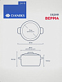 Кастрюля нержавеющая сталь, 2.4 л, крышка стекло, Daniks, Верма, CW-S071-18, индукция - фото 18