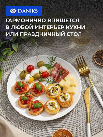 Тарелка обеденная, стеклокерамика, 24 см, круглая, Бэль, Daniks, LQP-95