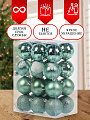 Набор елочных украшений 24 шт, мятный, 6 см, SYQB3-0123089 - фото 2