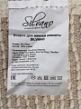 Коврик для ванной и интерьера, 0.8х1.2 м, хлопок, белый, Silvano, Версаль, BM-1138-IVORY - фото 7