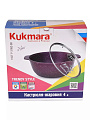 Кастрюля-жаровня алюминий, антипригарное покрытие, 4 л, крышка стекло, Kukmara, Trendy style, ж41tsml, малахит - фото 11