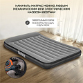 Матрас надувной Bestway, 203х152х30 см, 67464, насос встроенный, электрический, флокированный, 300 кг - фото 18
