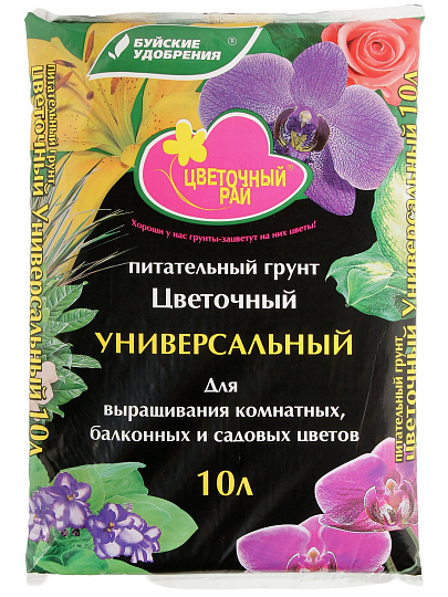 Грунт Цветочный, 10 л, БХЗ