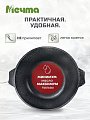 Кастрюля алюминий, антипригарное покрытие, 8 л, крышка стекло, Мечта, Гранит, 48701, серая - фото 5
