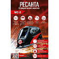 Маска сварщика хамелеон, с ручной регулировкой, Ресанта, МС-5, 4-13 DIN, 65/57