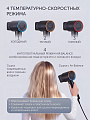 Фен Polaris, PHD 1422, 1600 Вт, 4 режима, 2 скорости, черный, 027750 - фото 4