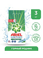 Стиральный порошок Ariel, 3 кг, автомат, для белого белья, Горный родник - фото 6