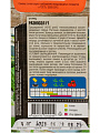 Семена Огурец, Разносол F1, 0.3 г, цветная упаковка, Тимирязевский питомник - фото 2