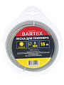 Леска для триммера 3 мм, 15 м, круг, Bartex, металлический сердечник, блистер - фото 3