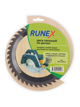 Диск пильный по дереву, Runex, 180 мм, 40 зубьев, посадочный диаметр 20/16 мм, 551007