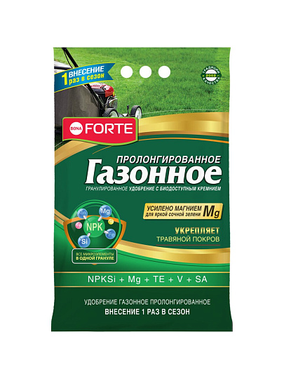 Удобрение газонные, с биодоступным кремнием, весна, минеральное, гранулы, 10 кг, Bona Forte