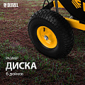 Тачка строительная двухколесная, 250 кг, 140 л, усиленная, 0.8 мм, втулка D16 мм, колесо 15х6.00-6, Denzel - фото 14