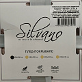 Плед 1.5-спальный, 150х200 см, велсофт жаккард, 100% полиэстер, Silvano, Lotus, коричневый, 150/001-LOT/LA - фото 14