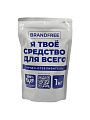 Отбеливатель Brandfree, Я твое средство для всего, 1 кг, порошок, кислородный - фото 2