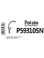 Смеситель для кухни, Potato, с картриджем, P59310SN - фото 5