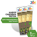 Набор садовых меток для маркировки растений JOY