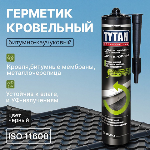 Герметик битумно-каучуковый, кровельный, Tytan, 17584, 310 мл, черный