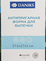 Форма для запекания сталь, 27х37.6х5 см, 5 л, антипригарное покрытие, прямоугольная, Daniks, Гранит, K-432-LSC - фото 12