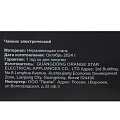 Чайник электрический Lofter, матовый, 1.8 л, 1500 Вт, скрытый нагревательный элемент, нержавеющая сталь - фото 12