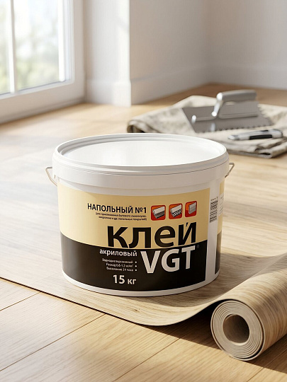 Клей VGT, напольный, однокомпонентный, 15000 г, №1, Эконом
