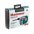 Перфоратор Hammerflex PRT1350C Premium SDS-Max, 4000 ударов/мин, 0-560 об/мин, 1.35 кВт - фото 2