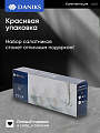 Набор чайный стеклокерамика, 12 предметов, на 6 персон, 190 мл, Daniks, Токио, FKFB-210-K1306-2, подарочная упаковка - фото 5