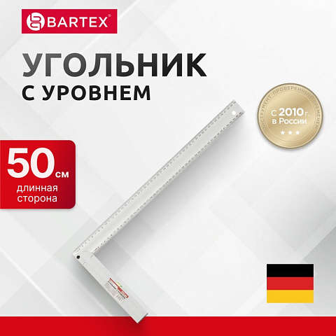 Угольник 500 мм, алюминий, с уровнем, Bartex