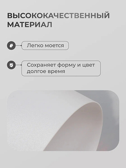 Набор салфеток пластик, 40х28 см, прямоугольный, 4 шт, для стола, Коты, Y4-9165