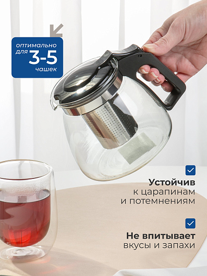 Чайник заварочный стекло, пластик, 0.9 л, с ситечком, Daniks, 329888, черный