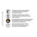 Адаптер для бит Nox, Quick lock, E6.3, 100 мм, магнитный адаптер, 1/4&amp;quot;, 350501, блистер - фото 6