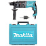 Перфоратор Makita, HR2470X19, SDS-Plus, 780 Вт, 2.7 Дж, 3 режима, с кейсом - фото 2