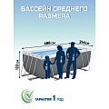 Бассейн каркасный Bestway, 488х244х122 см, Power Steel Rectangular, 56670BW, фильтр-насос, лестница, тент, 11532 л, поплавок-дозатор - фото 13