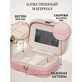 Шкатулка для украшений, искусственная кожа, 15х10х4.5 см, Y4-5147 - фото 7