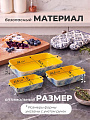 Форма для запекания керамика, 3 шт, 0.6, 1.5, 3 л, Гортензия, Y4-13561 - фото 2