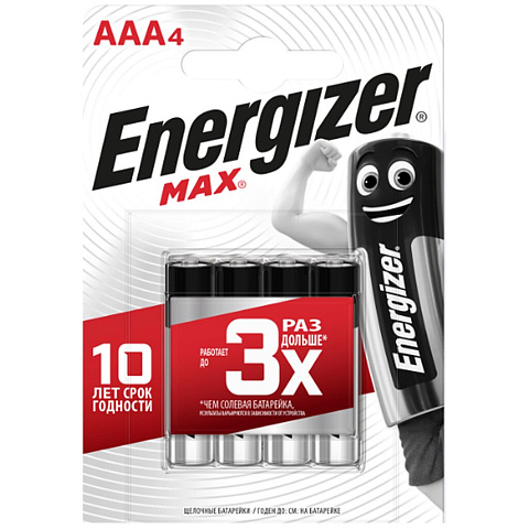 Батарейка Energizer, ААА (LR03, R3), Alkaline Max, алкалиновая, 1.5 В, блистер, 4 шт, E300157300