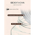 Банка для сыпучих продуктов, стекло, 0.7 л, с крышкой, Квадро, Y4-5384 - фото 3