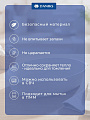 Форма для выпечки керамика, 33х33 см, 2 л, овальная, Daniks, Бежевый гранит, Y4-8738 - фото 3