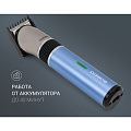 Машинка для стрижки Polaris, Flex Motion PHC 0401RB, аккумуляторная - фото 8