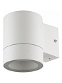 Светильник фасадный General Lighting Systems, GWL-GX53-M-IP65, 25 Вт, GX53, на 1 лампочку, IP65, 9х11.6 см, 1 лампа, IP65, белый, 661137