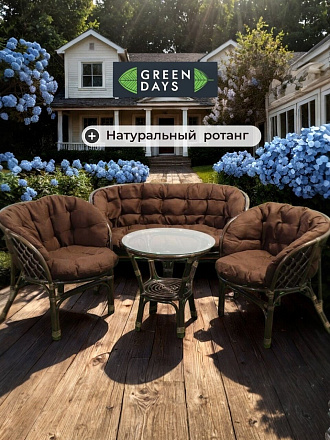 Мебель садовая Green Days, Мальдивы, кофейная, стол, 55х55х56 см, 2 кресла, 1 диван, подушка коричневая, 110 кг, 114х71х72 см, IND01