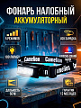 Фонарь налобный, встроенный аккумулятор, Camelion, LED53403, зарядка от USB, пластик, черный, 5 режимов, 15754
