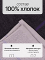 Набор полотенец 2 шт, 50х90 см, 100% хлопок, 420 г/м2, Silvano, Агат, пудрово-розовый, баклажановый, Узбекистан - фото 2